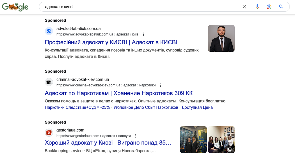 Як юристу залучати клієнтів онлайн: топ-5 ефективних стратегій